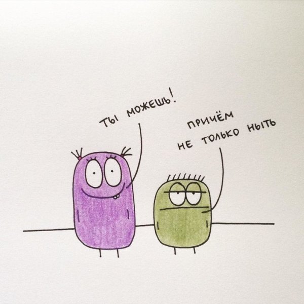 Рисунки художницы Тани Tavlla