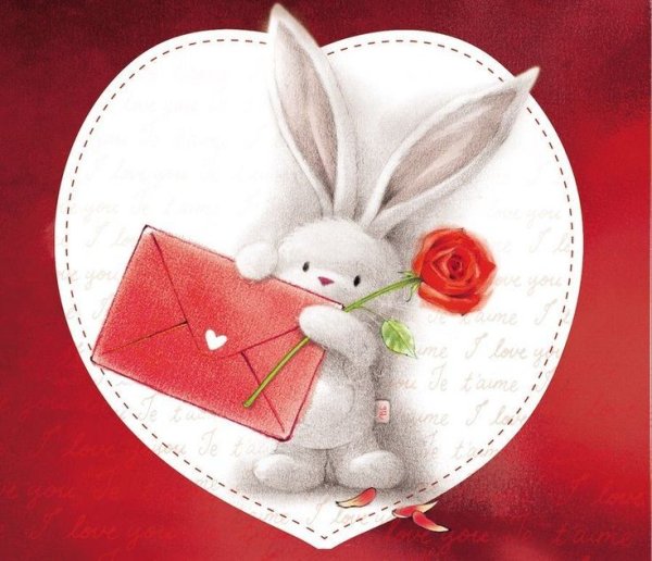 День влюбленных арт