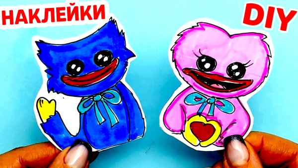 Хаггги ваггги рисунки