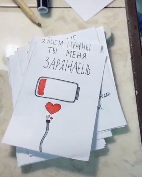 Идеи для мини карточек