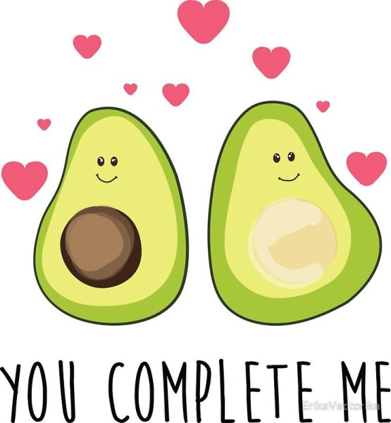 Влюбленные авокадо