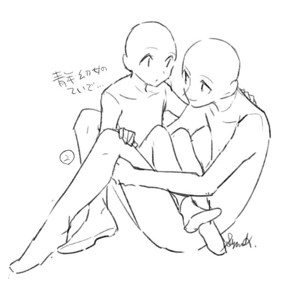 Позы для рисования