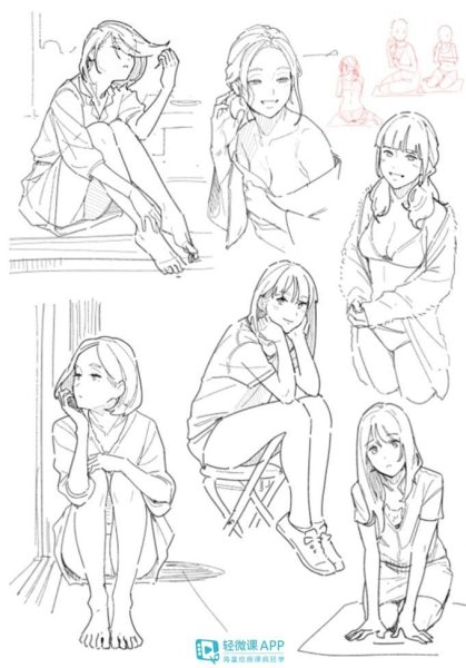 Позы для рисования двоих людей