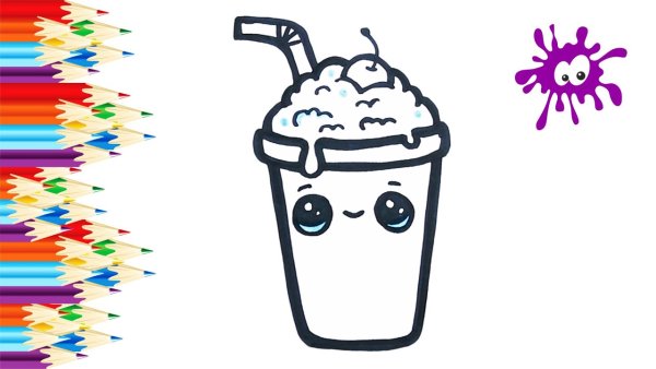 Раскраска кавай коктейль