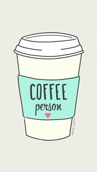 Кофе для срисовки легкие