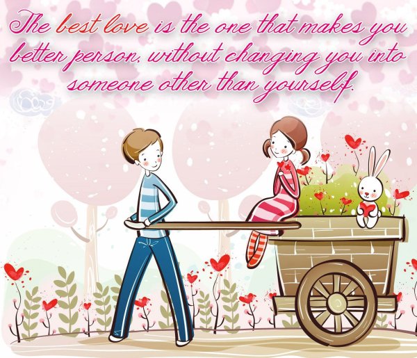 Ты самая красивая девушка надпись