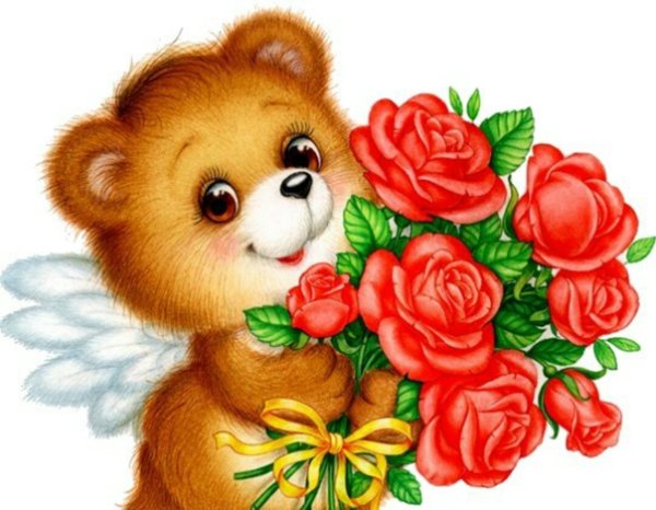 Открытка милой девушке