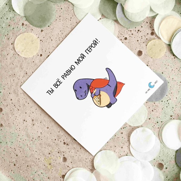 Мем с сердечками