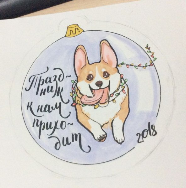 Скетчинг корги