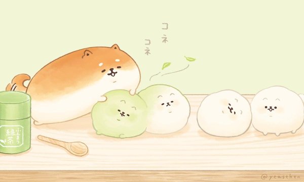 Кавайные котики любовь