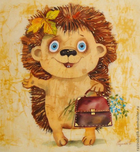 Приключения ежика