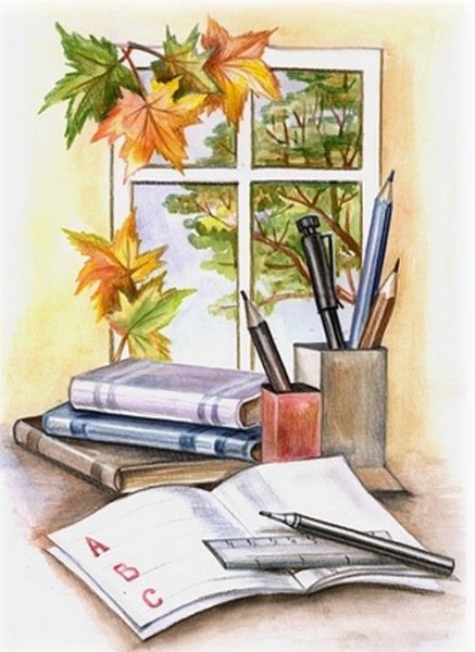 Школьная тематика акварель