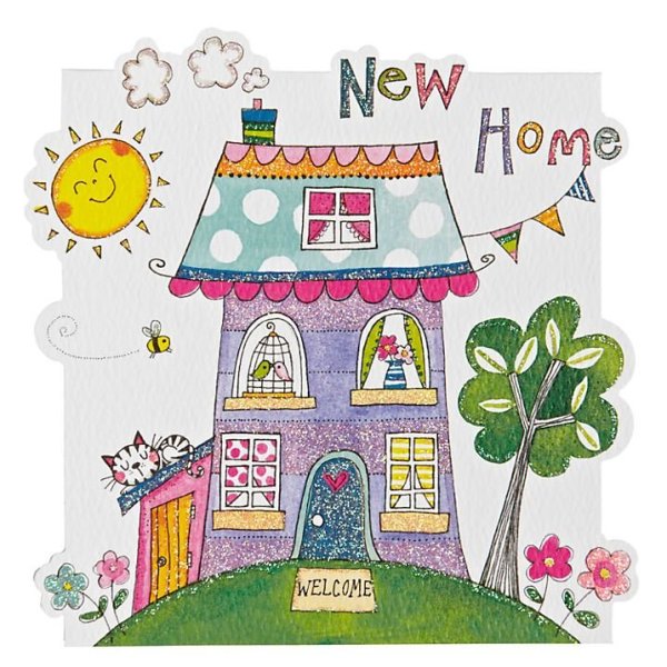 Домик рисунок