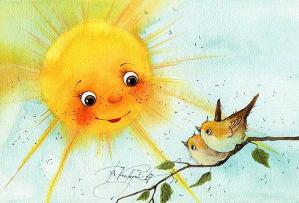 Солнце рисунок