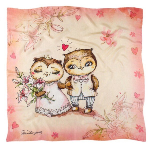 Совята с годовщиной свадьбы