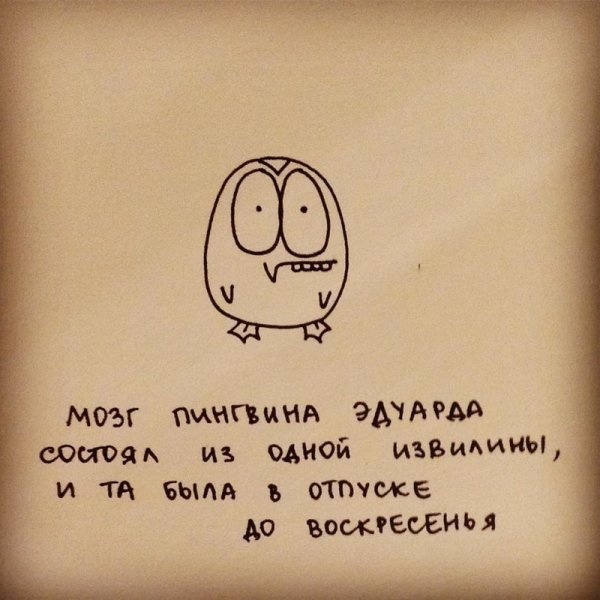 Милые Акварельные открытки