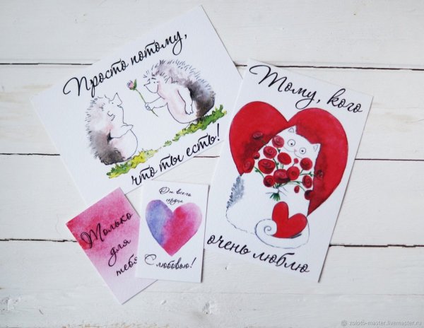 Оригинальные подарки в конвертах