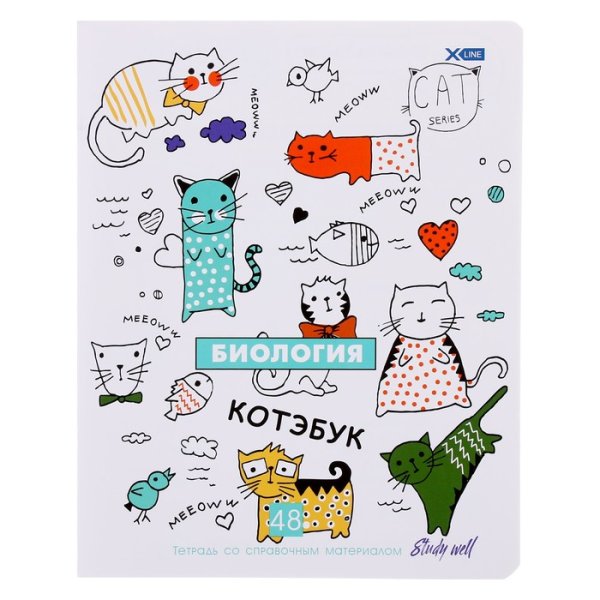 Биологические иллюстрации