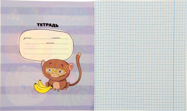 Маленькие рисунки в тетрадку