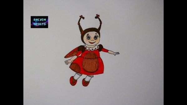 Герои из мультика Лунтик Мила