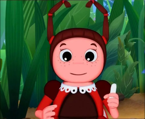 Герои мультика Лунтик Мила