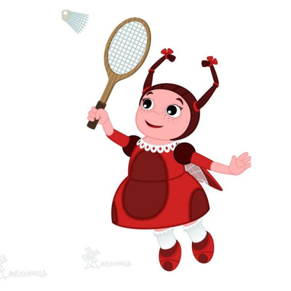 Мила Лунтик