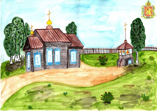 Творческая работа милый сердцу уголок