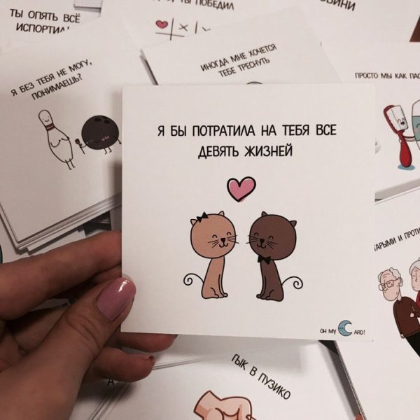 BTS bt21 тетрадки