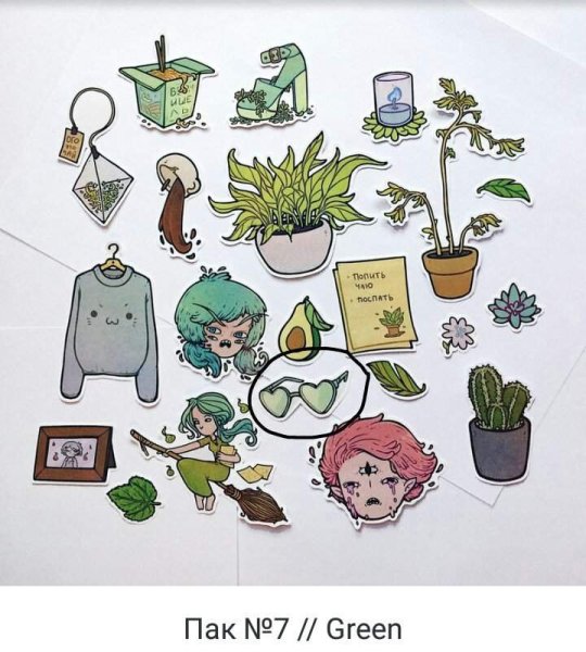 Идея рисунков в стиле ведьмочка