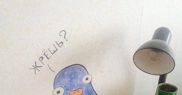 Стикеры Фасолька