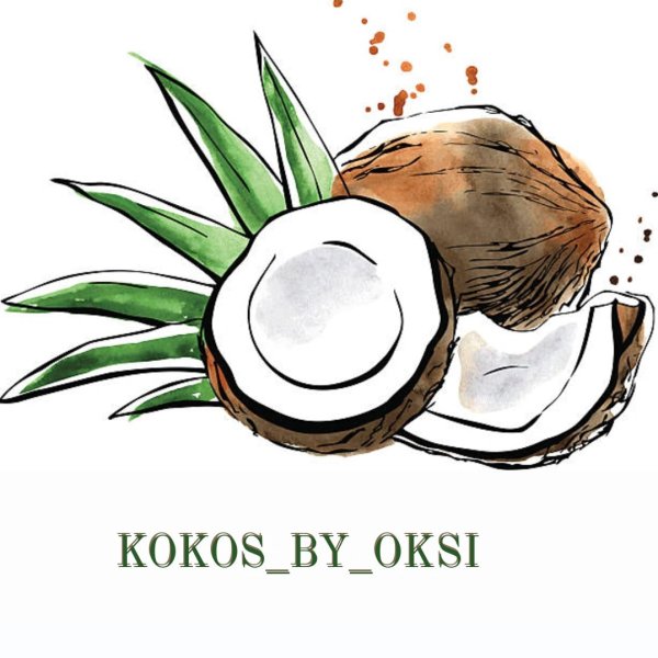 Стилизованный Кокос