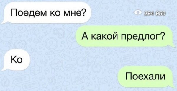 Пикчи с сердечками для выражения любви