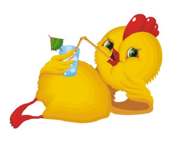 Цыпа на прозрачном фоне