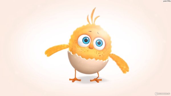 Мультик малыш Цыпа цып