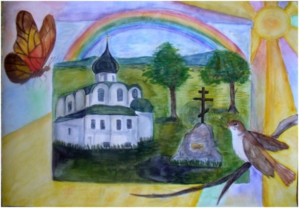 Моя Родина Святая Русь рисунок