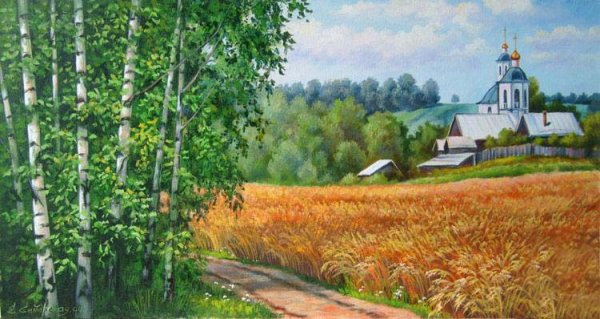 Русь Россия Святая березы