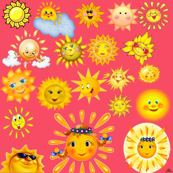 Много солнышек