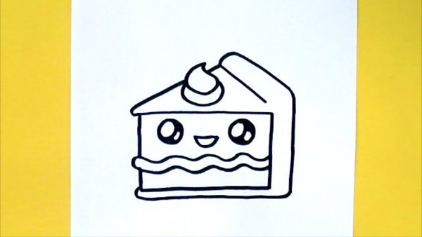 Рисунки для срисовки лёгкие тортики