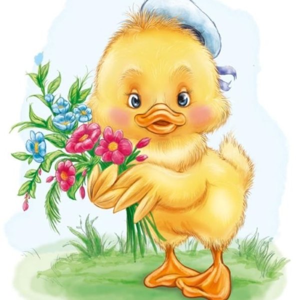 Весёлый цыплёнок