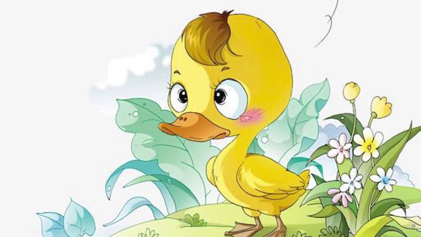 Утенок из сказки