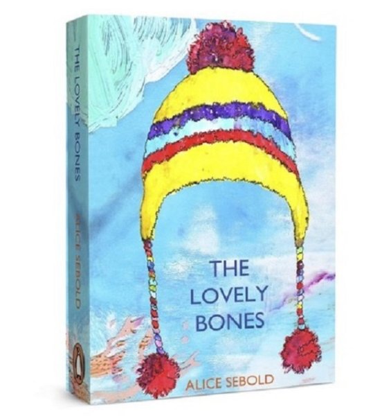 Сиболд милые кости обложка