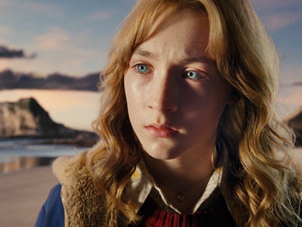 Сирша Роуз милые кости