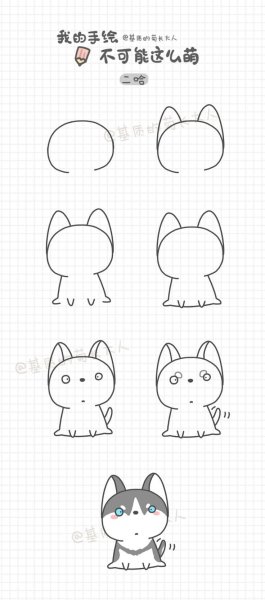 Милые рисунки карандашом для начинающих поэтапно