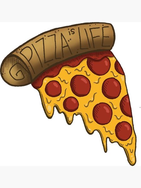 Квадратная пицца нарисованная