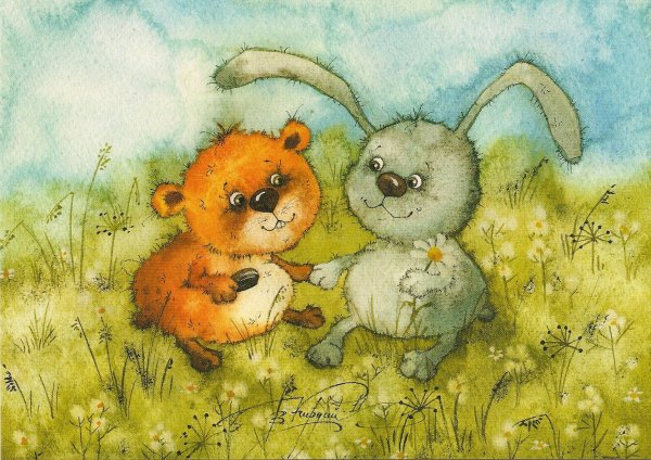 Виктория Кирдий счастье