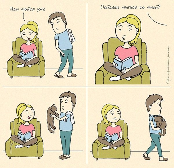 Catana комиксы