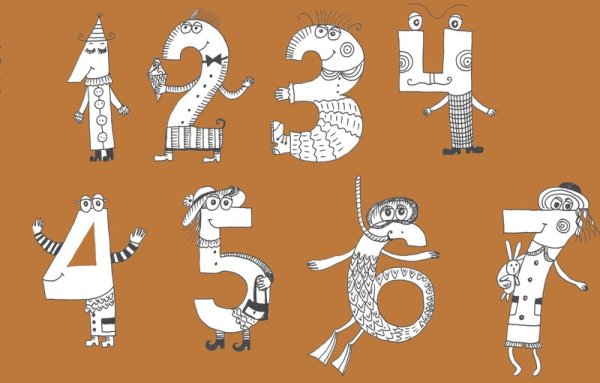 Цифры в виде животных