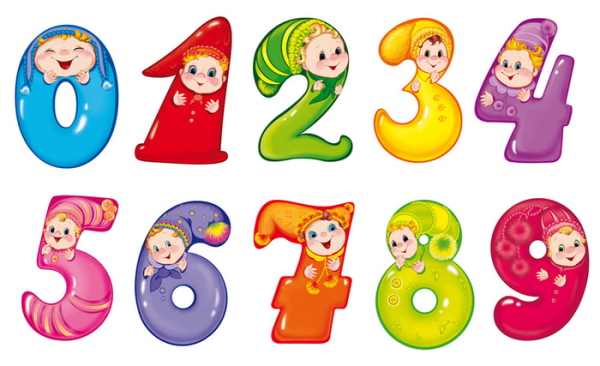 Веселые цифры для детей