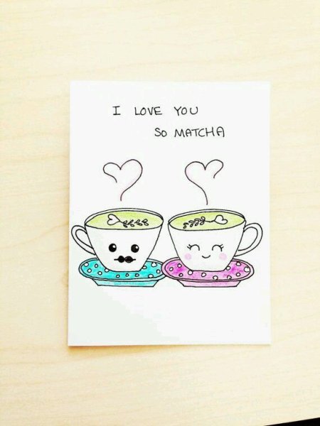 Милые рисуночки для парня открыточки