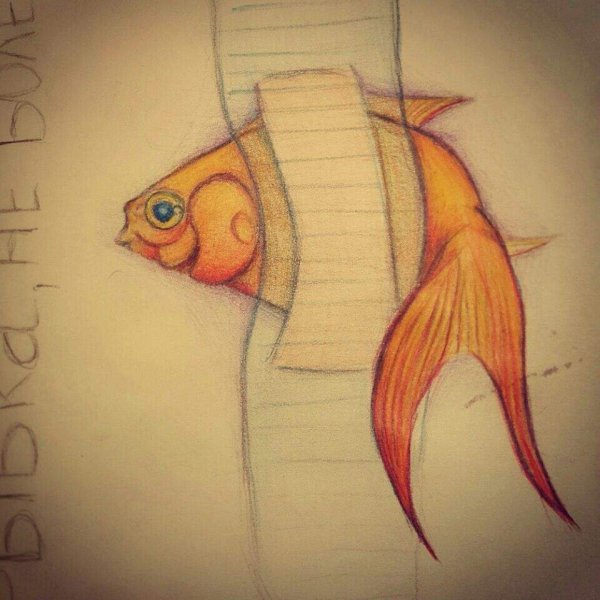 Рыбка милота